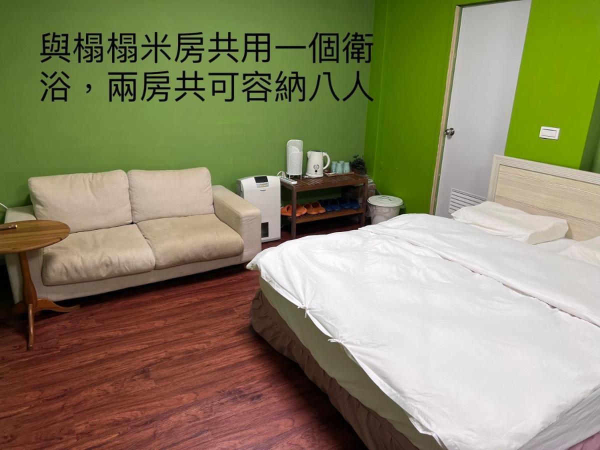 Appartement 貓居 Ocean House à Dahan Extérieur photo