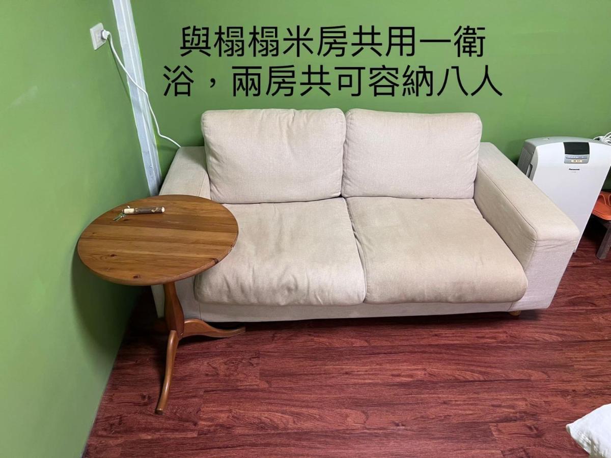 Appartement 貓居 Ocean House à Dahan Extérieur photo
