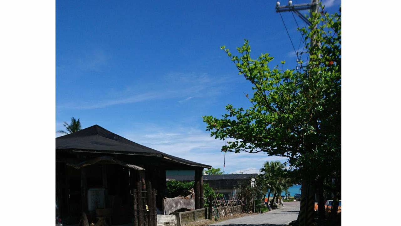 Appartement 貓居 Ocean House à Dahan Extérieur photo